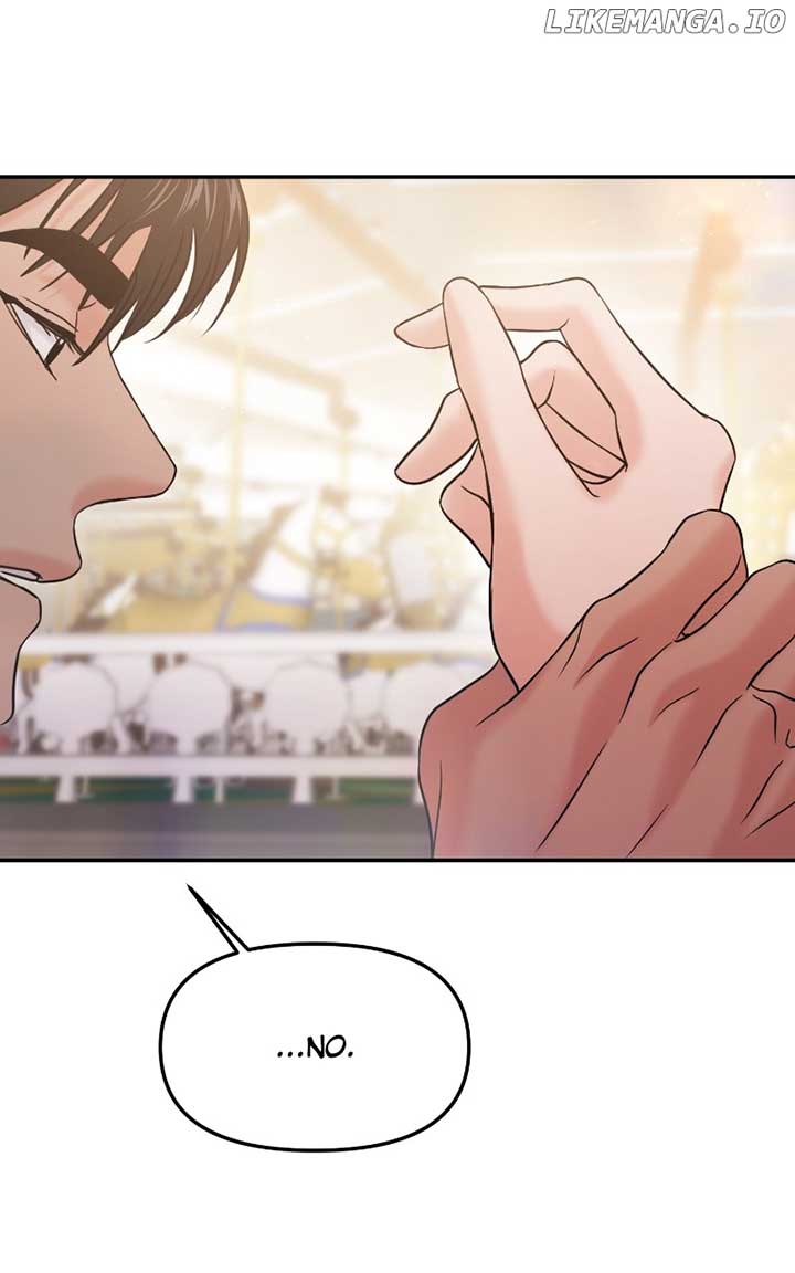 A Campus Romance, I Guess Chapter 56 543 ch 56 98