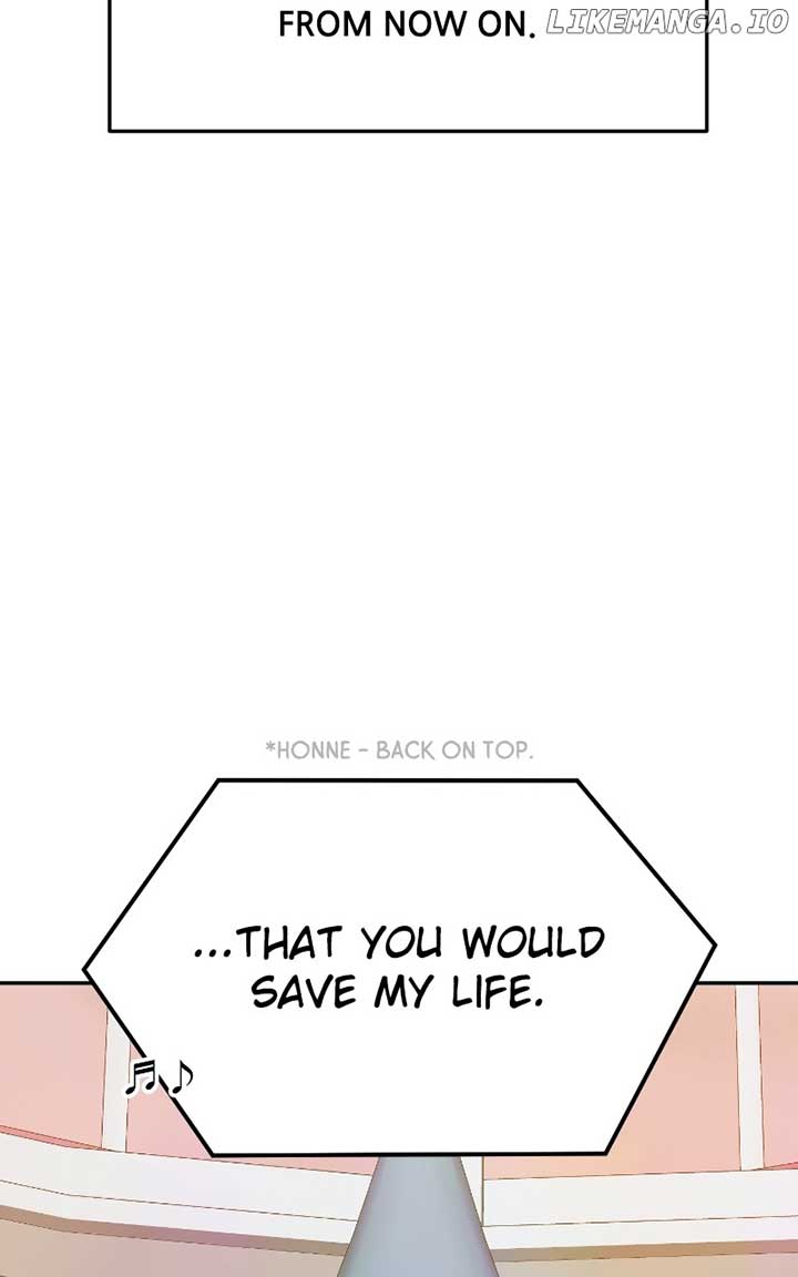 A Campus Romance, I Guess Chapter 57 518 ch 57 10