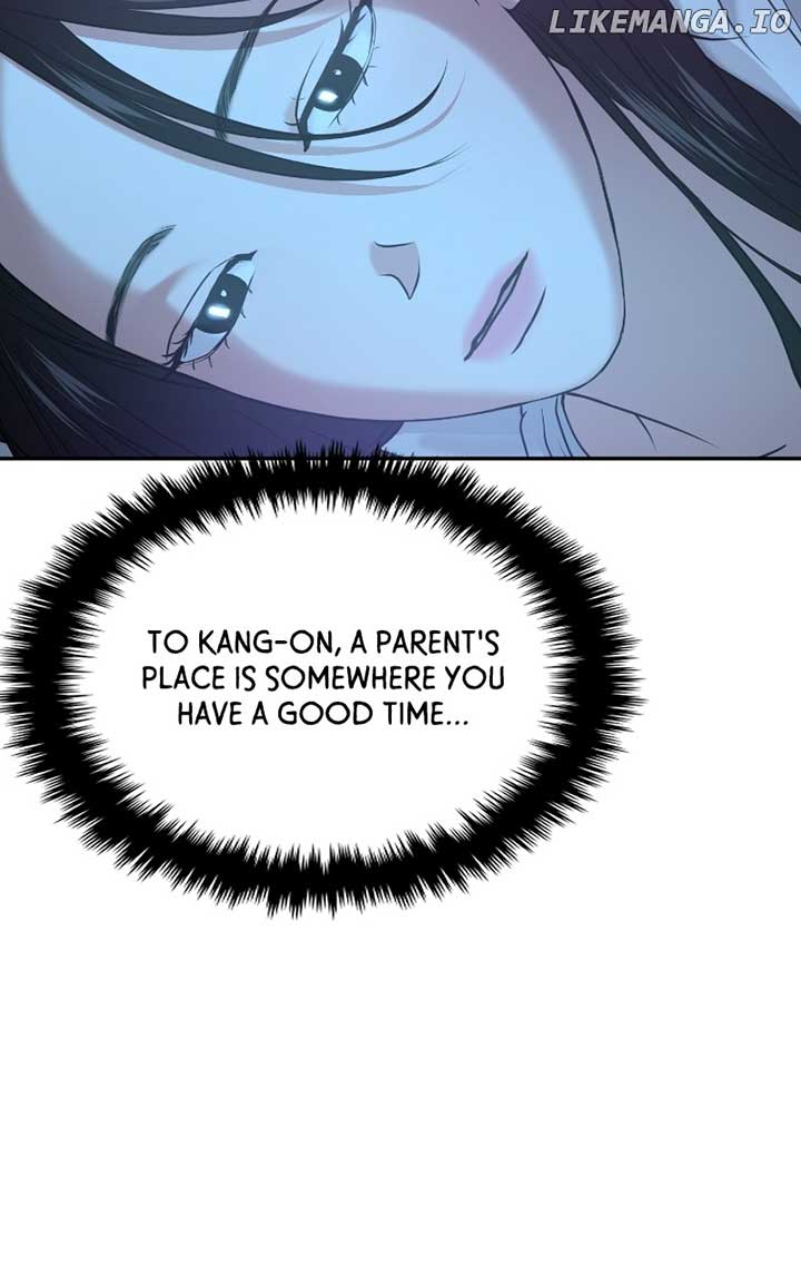 A Campus Romance, I Guess Chapter 57 608 ch 57 100