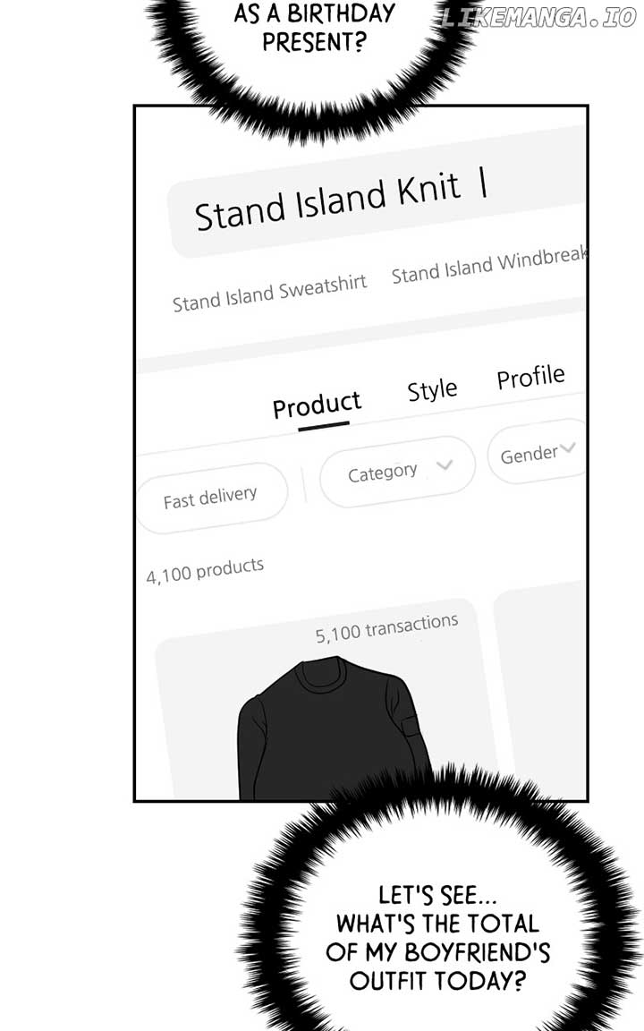 A Campus Romance, I Guess Chapter 57 613 ch 57 105