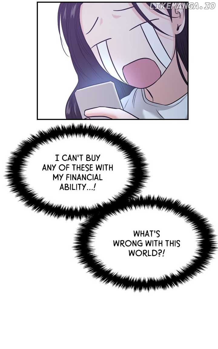 A Campus Romance, I Guess Chapter 57 617 ch 57 109