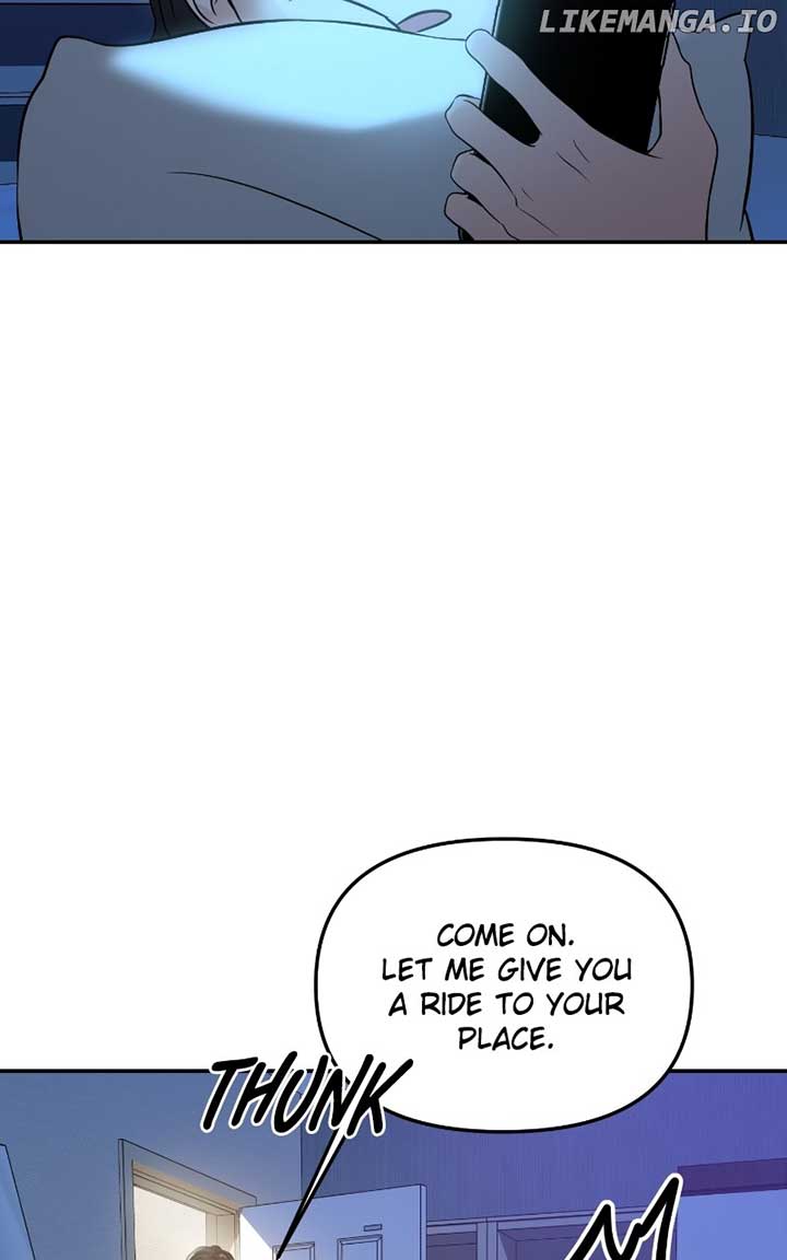 A Campus Romance, I Guess Chapter 57 619 ch 57 111