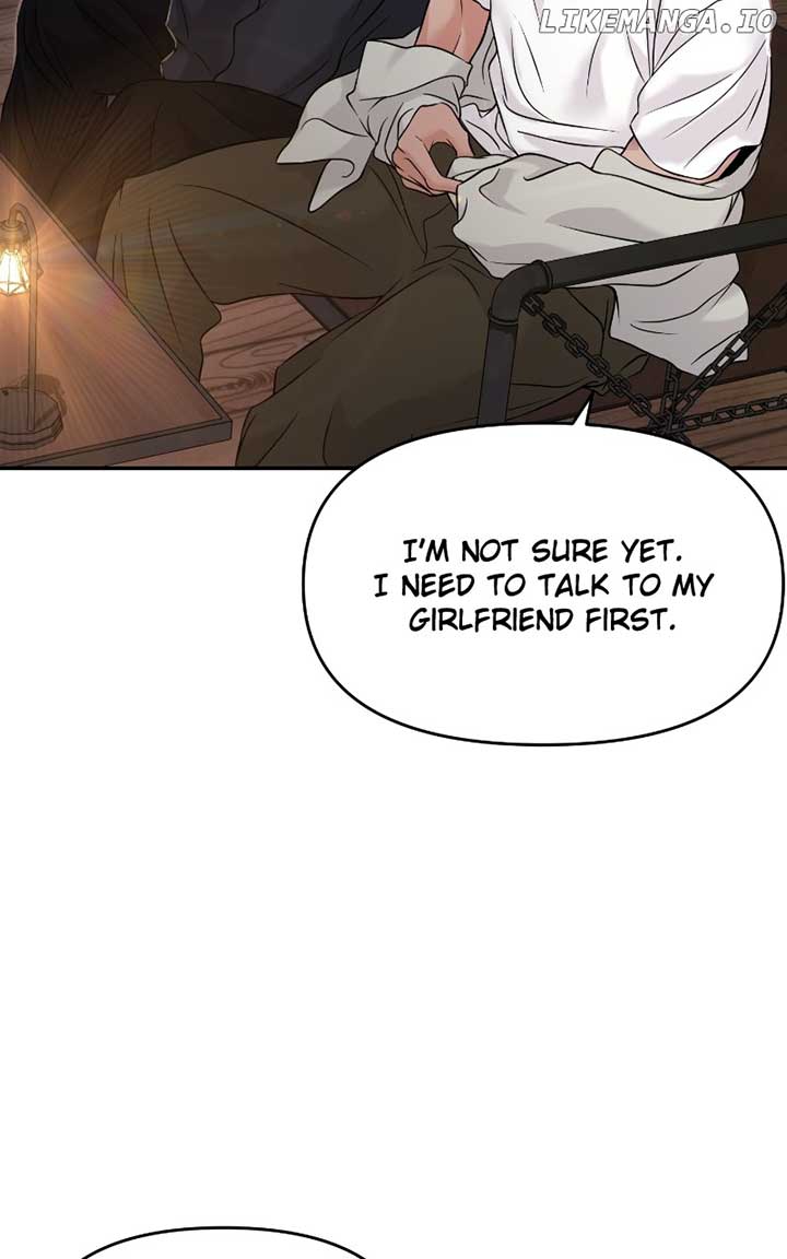 A Campus Romance, I Guess Chapter 57 632 ch 57 124