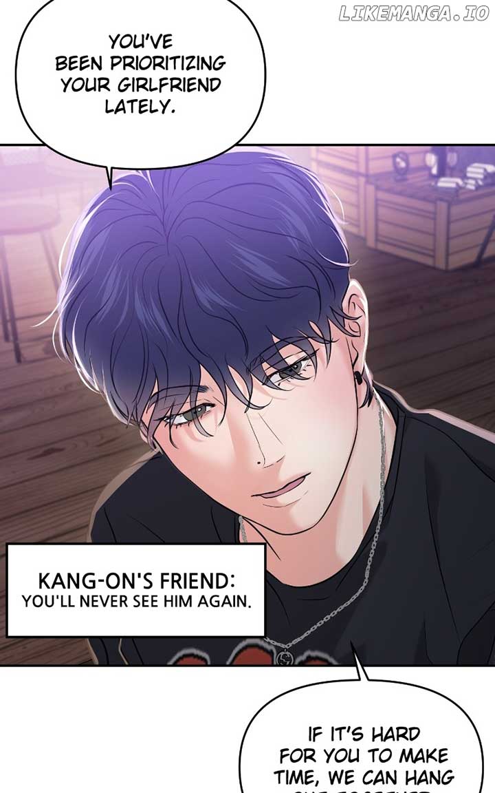 A Campus Romance, I Guess Chapter 57 633 ch 57 125