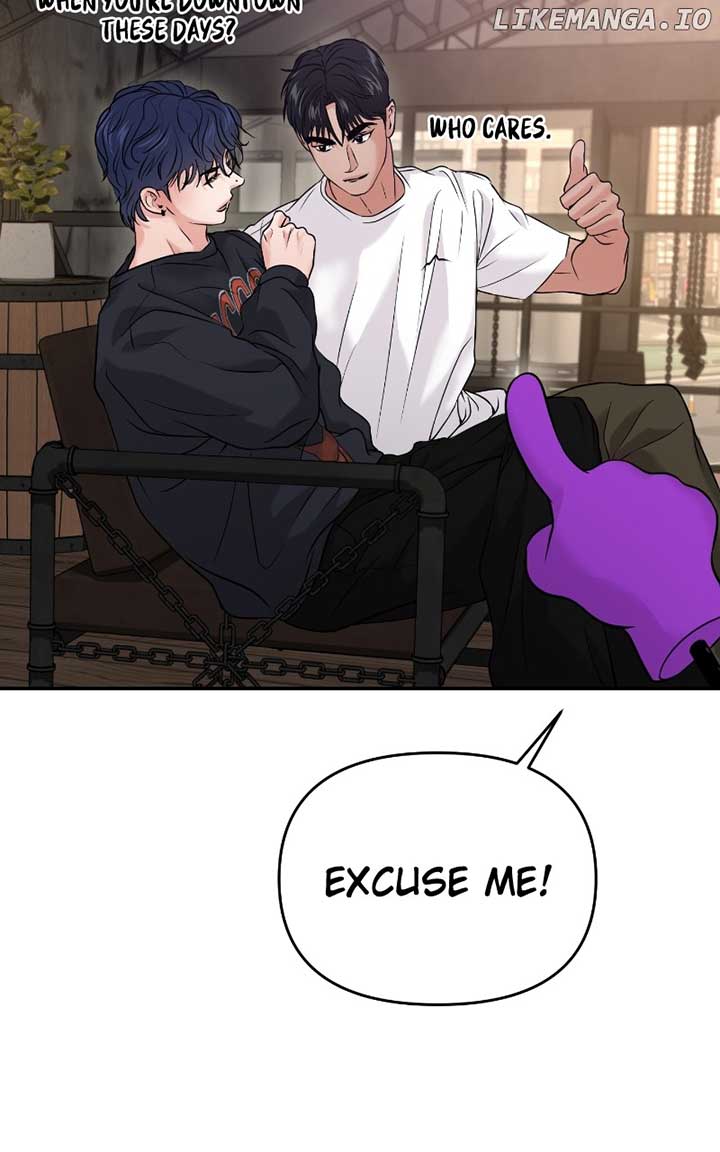 A Campus Romance, I Guess Chapter 57 641 ch 57 133