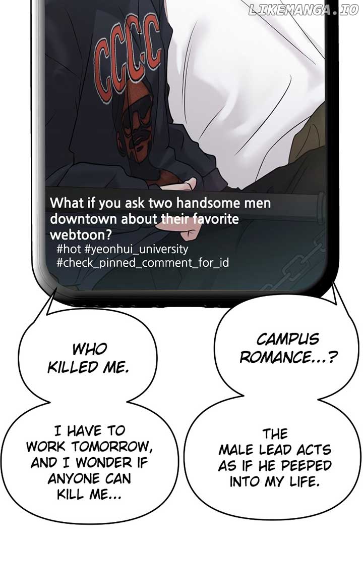 A Campus Romance, I Guess Chapter 57 645 ch 57 137