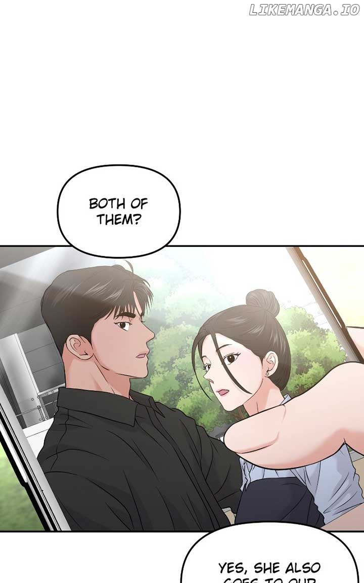 A Campus Romance, I Guess Chapter 57 650 ch 57 142