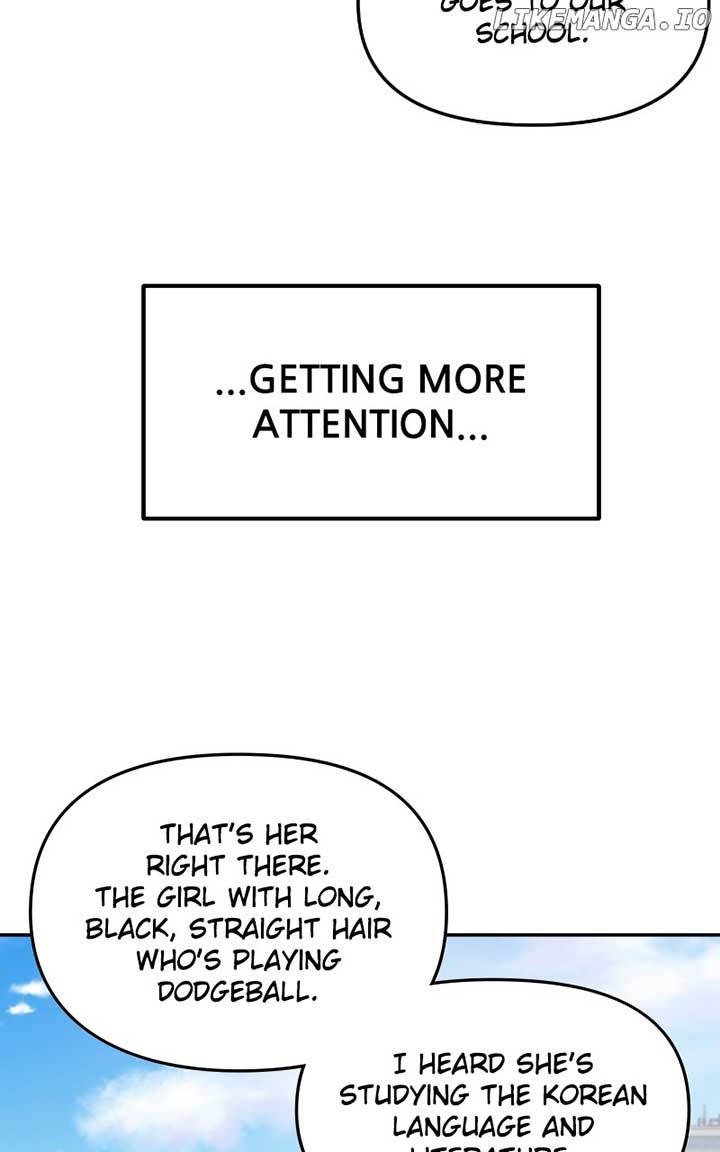 A Campus Romance, I Guess Chapter 57 651 ch 57 143