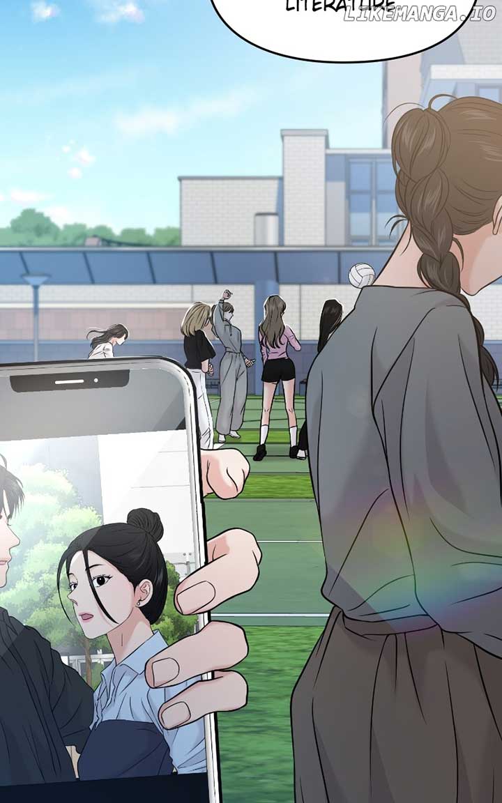 A Campus Romance, I Guess Chapter 57 652 ch 57 144