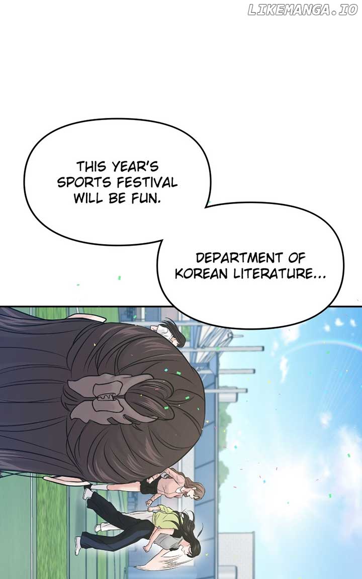 A Campus Romance, I Guess Chapter 57 660 ch 57 152