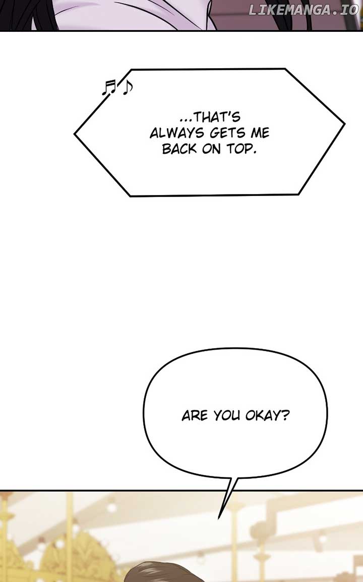 A Campus Romance, I Guess Chapter 57 510 ch 57 2