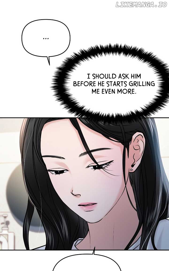 A Campus Romance, I Guess Chapter 57 529 ch 57 21