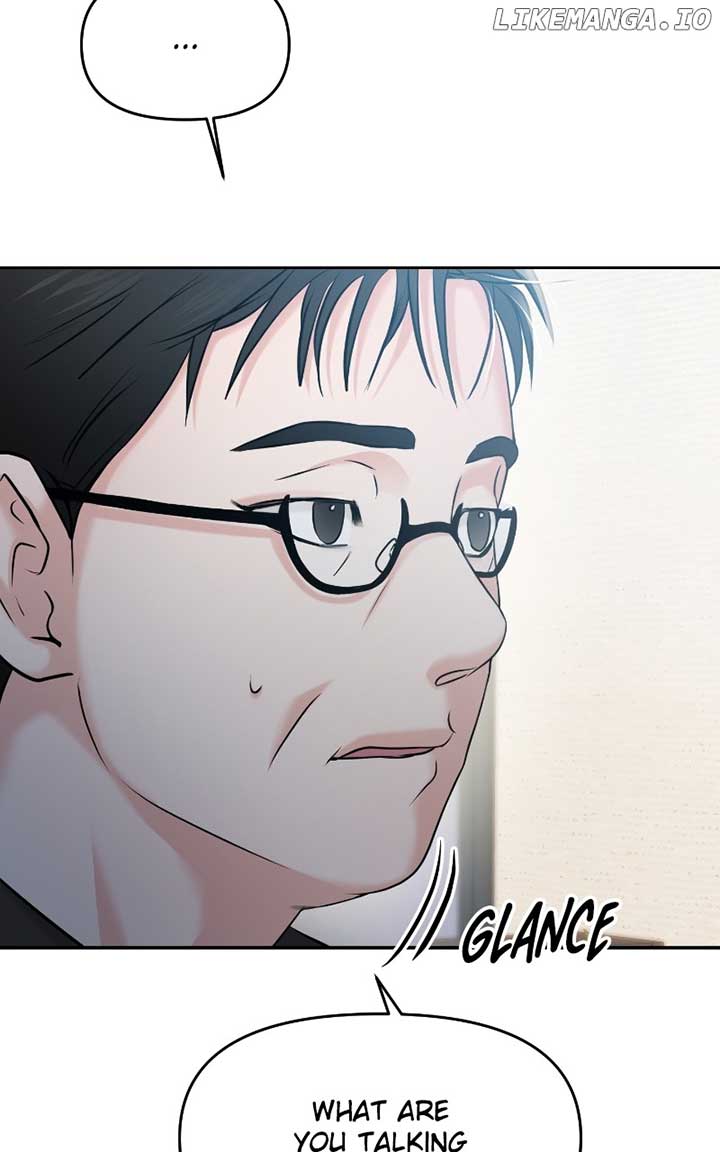 A Campus Romance, I Guess Chapter 57 534 ch 57 26