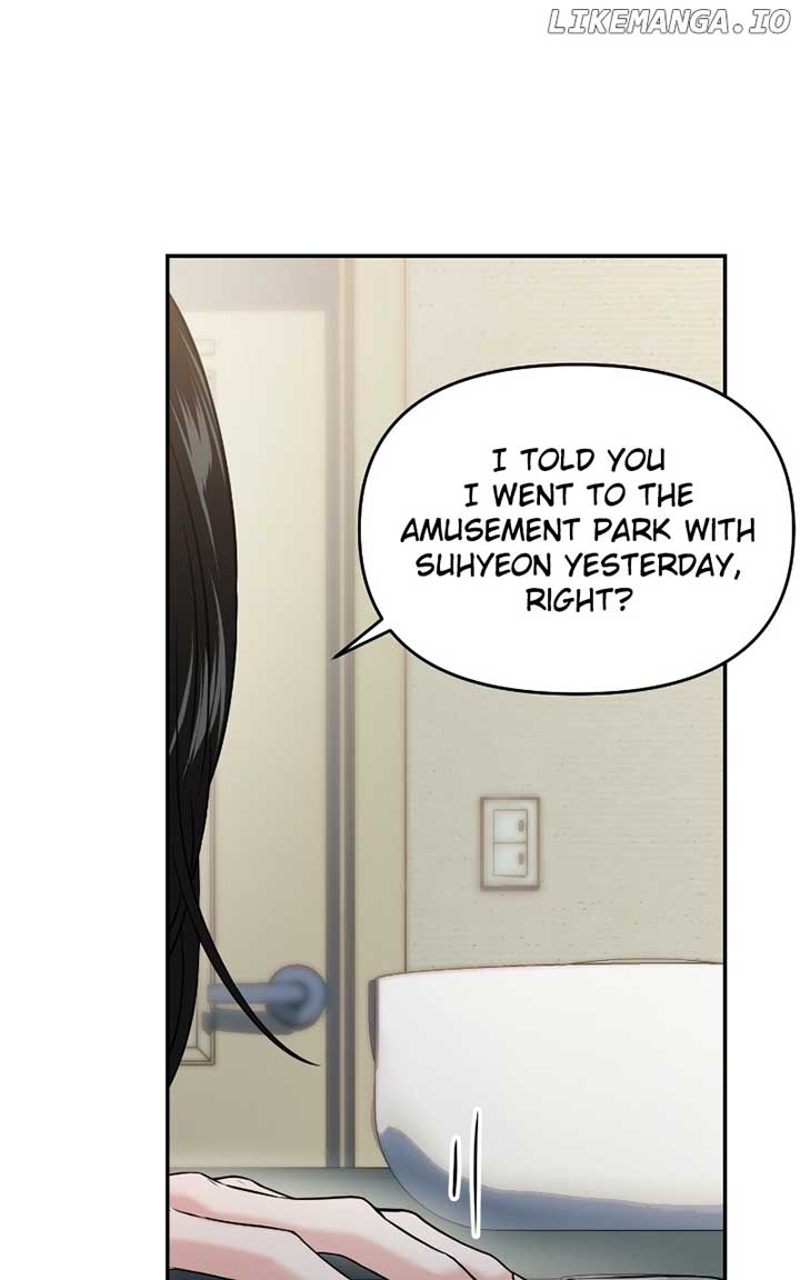 A Campus Romance, I Guess Chapter 57 537 ch 57 29