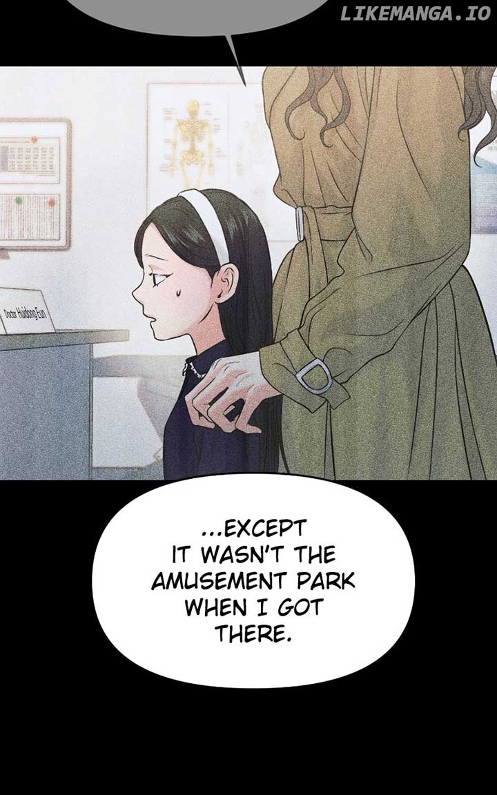 A Campus Romance, I Guess Chapter 57 540 ch 57 32