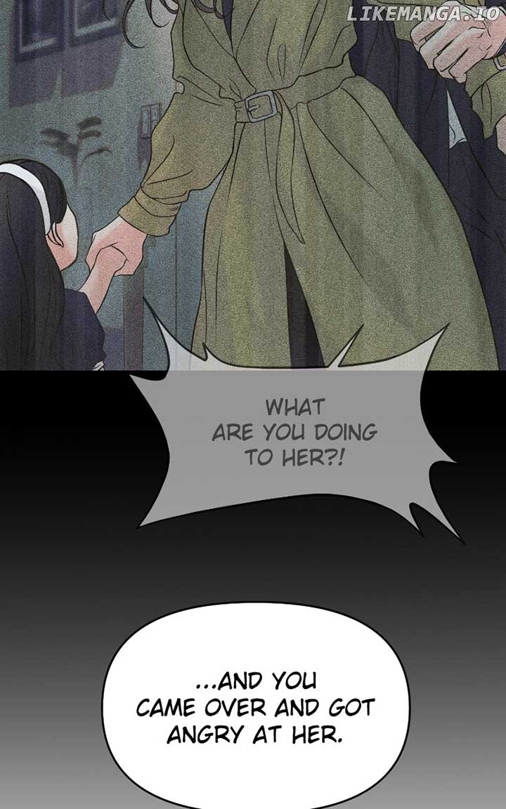 A Campus Romance, I Guess Chapter 57 544 ch 57 36