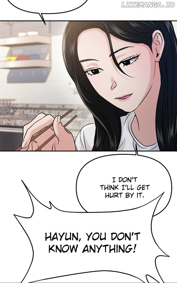 A Campus Romance, I Guess Chapter 57 551 ch 57 43