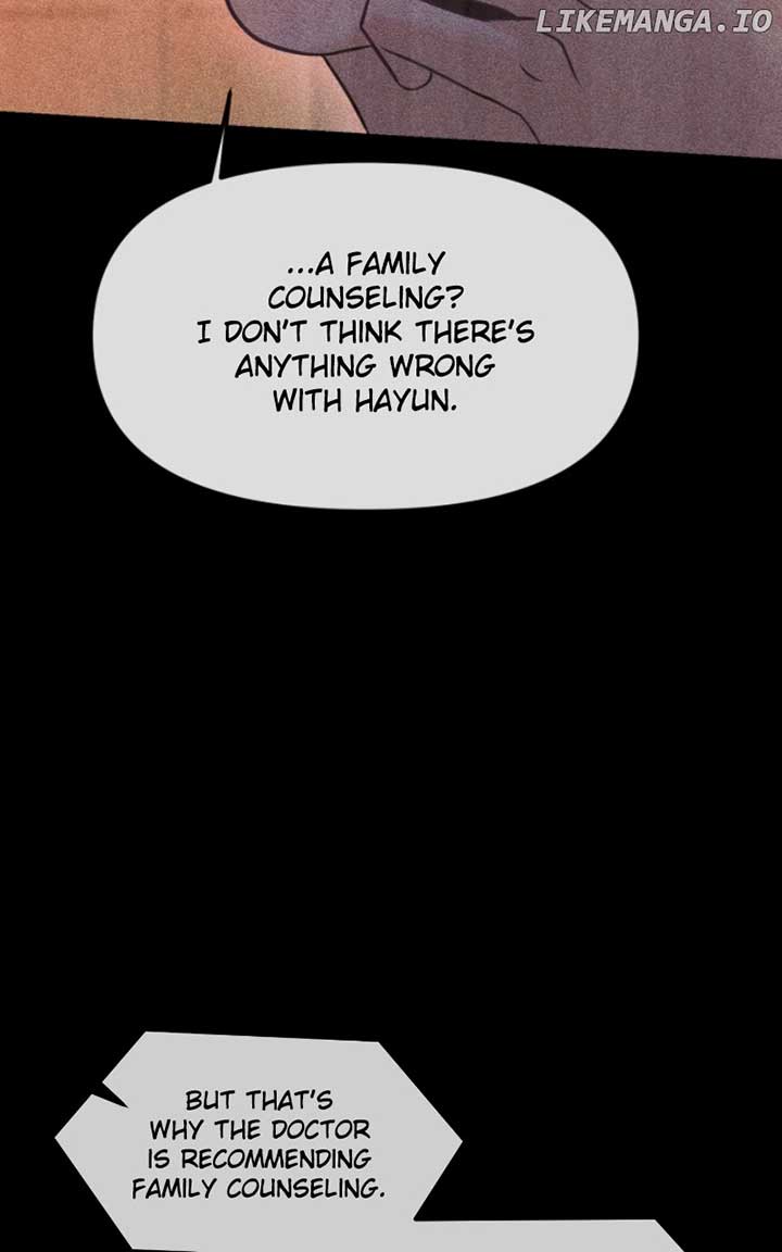 A Campus Romance, I Guess Chapter 57 555 ch 57 47