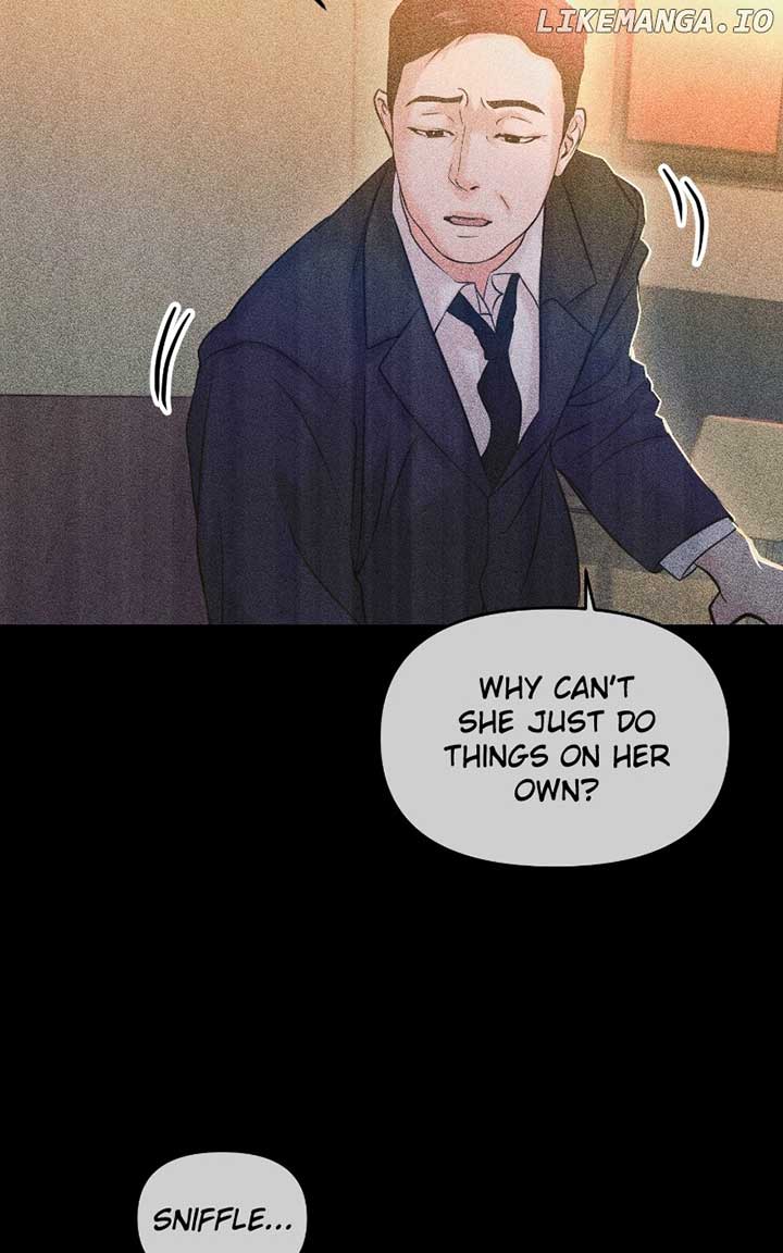 A Campus Romance, I Guess Chapter 57 558 ch 57 50