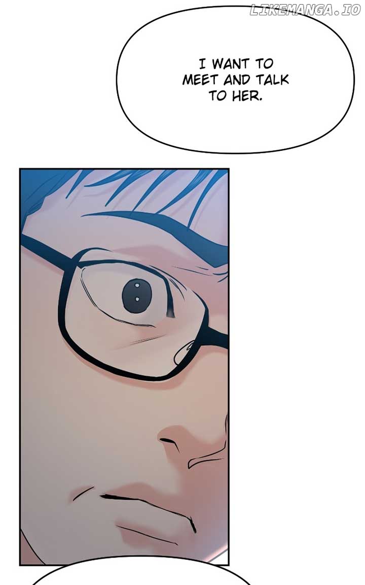 A Campus Romance, I Guess Chapter 57 574 ch 57 66