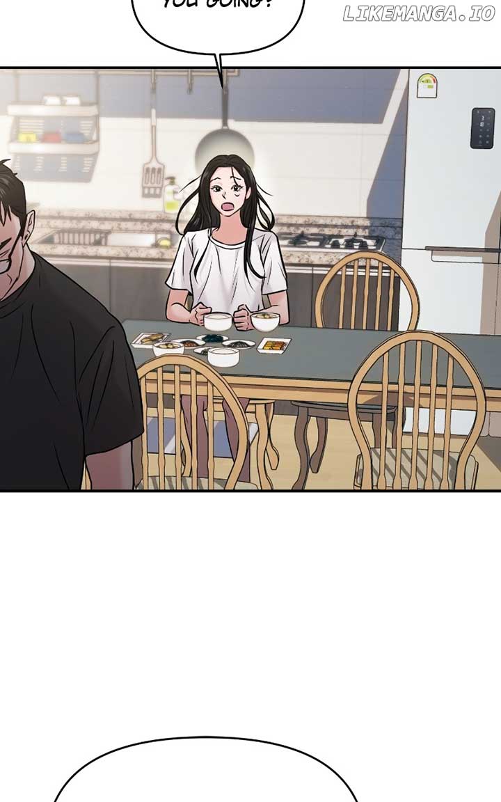 A Campus Romance, I Guess Chapter 57 577 ch 57 69