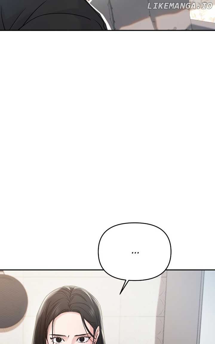 A Campus Romance, I Guess Chapter 57 580 ch 57 72