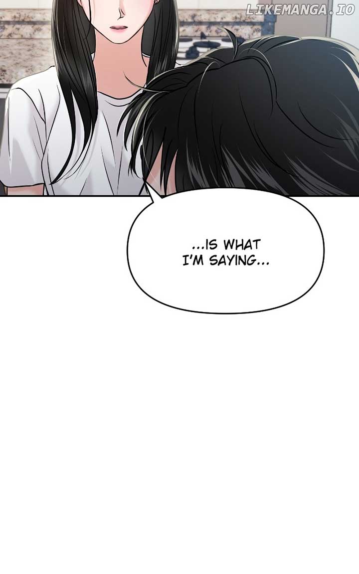 A Campus Romance, I Guess Chapter 57 581 ch 57 73