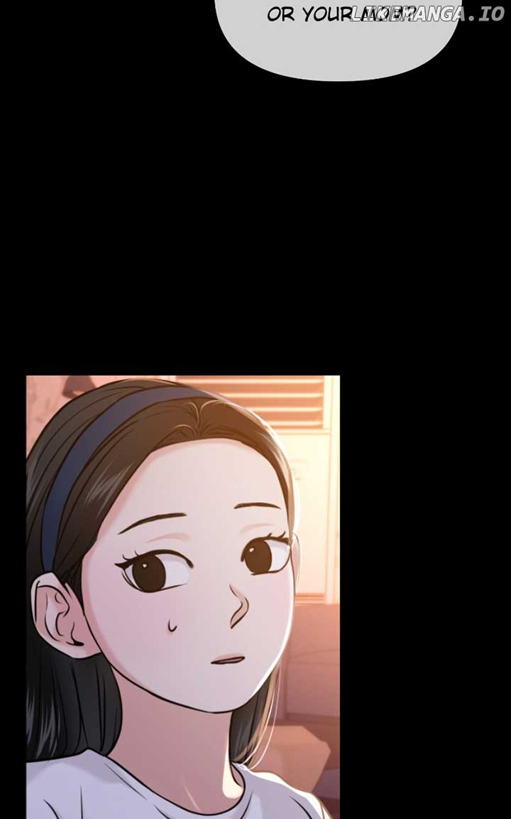 A Campus Romance, I Guess Chapter 57 590 ch 57 82