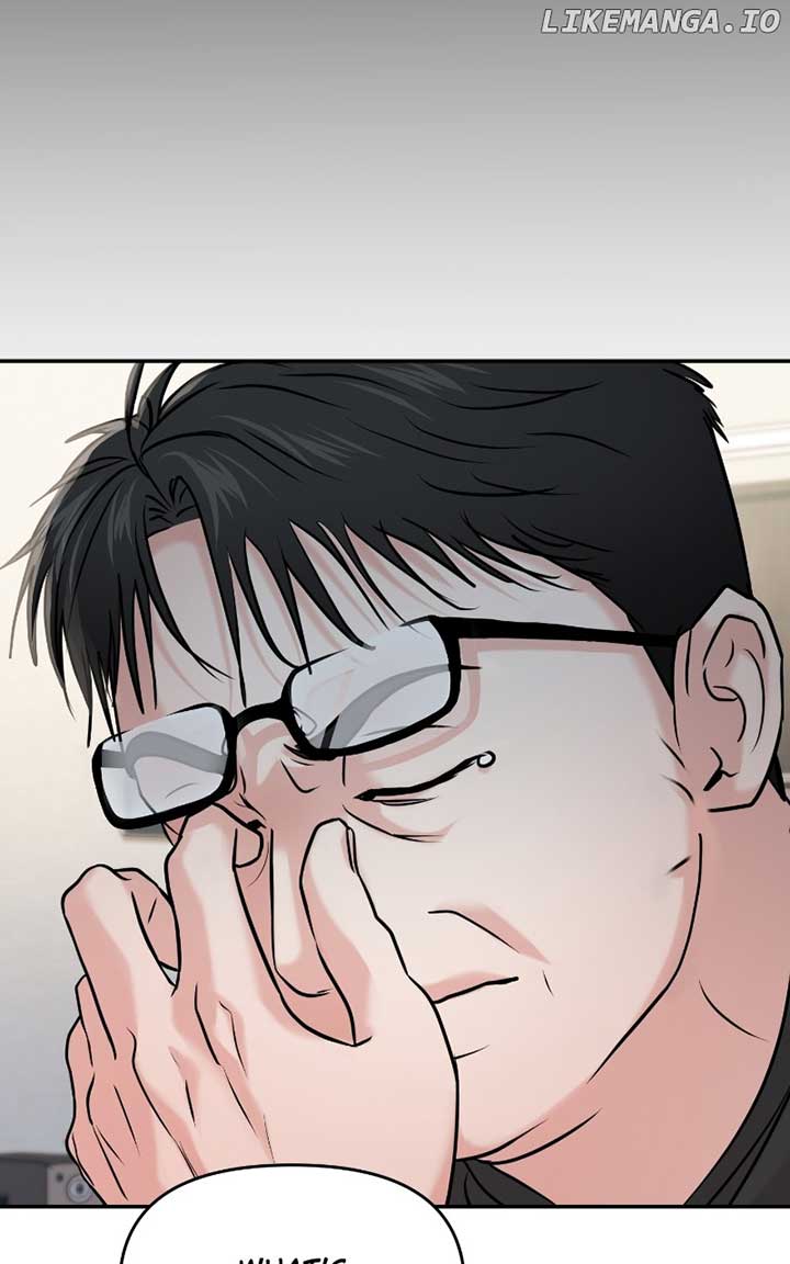 A Campus Romance, I Guess Chapter 57 594 ch 57 86