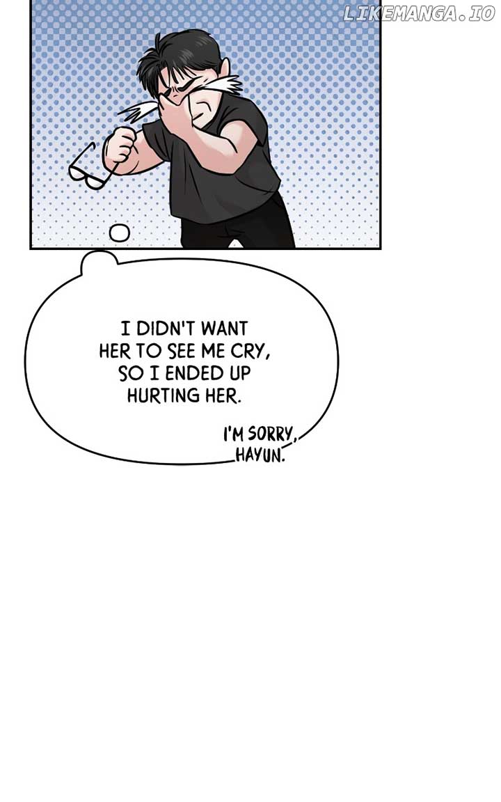 A Campus Romance, I Guess Chapter 57 596 ch 57 88