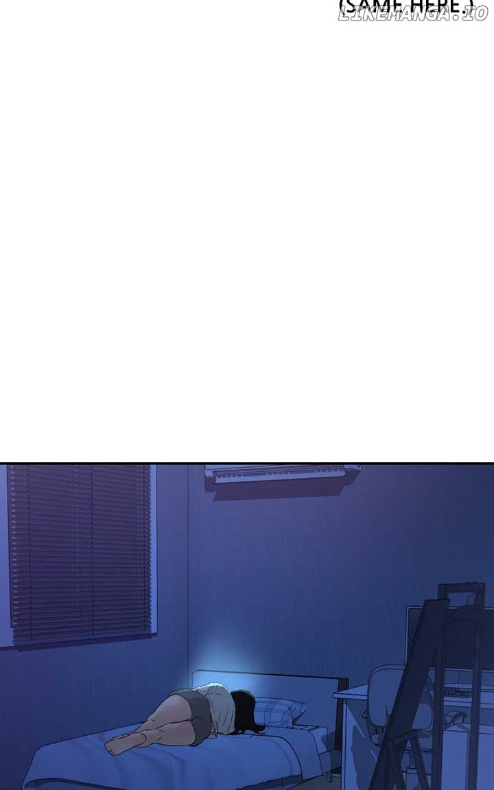 A Campus Romance, I Guess Chapter 57 599 ch 57 91