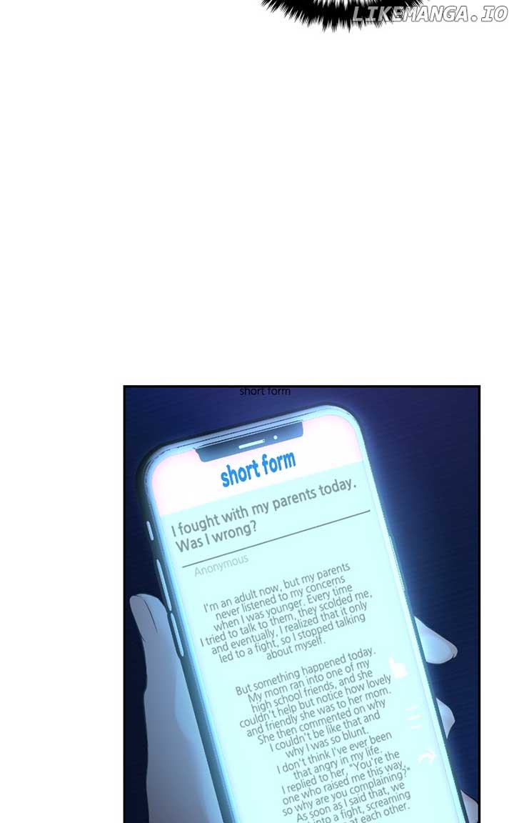 A Campus Romance, I Guess Chapter 57 602 ch 57 94