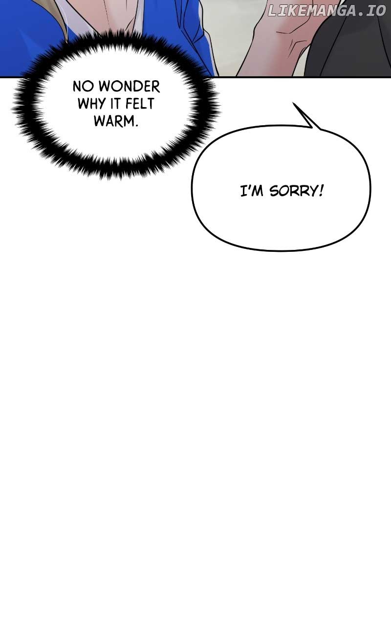 A Campus Romance, I Guess Chapter 61 455 ch 61 10