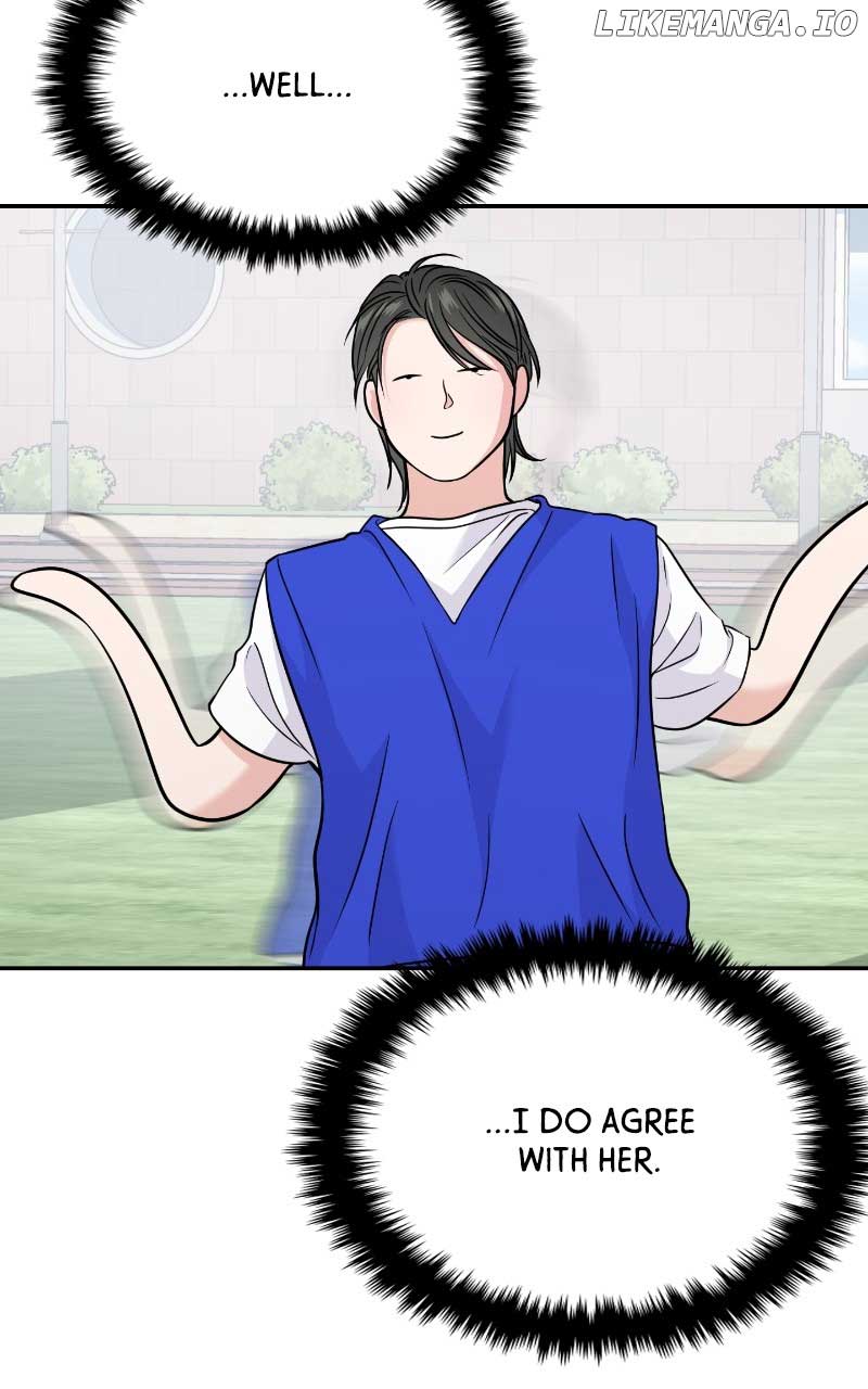 A Campus Romance, I Guess Chapter 61 551 ch 61 106