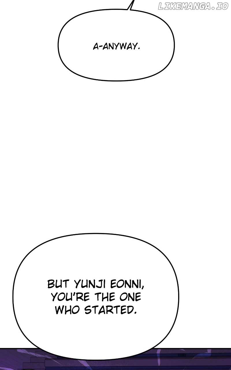 A Campus Romance, I Guess Chapter 61 553 ch 61 108