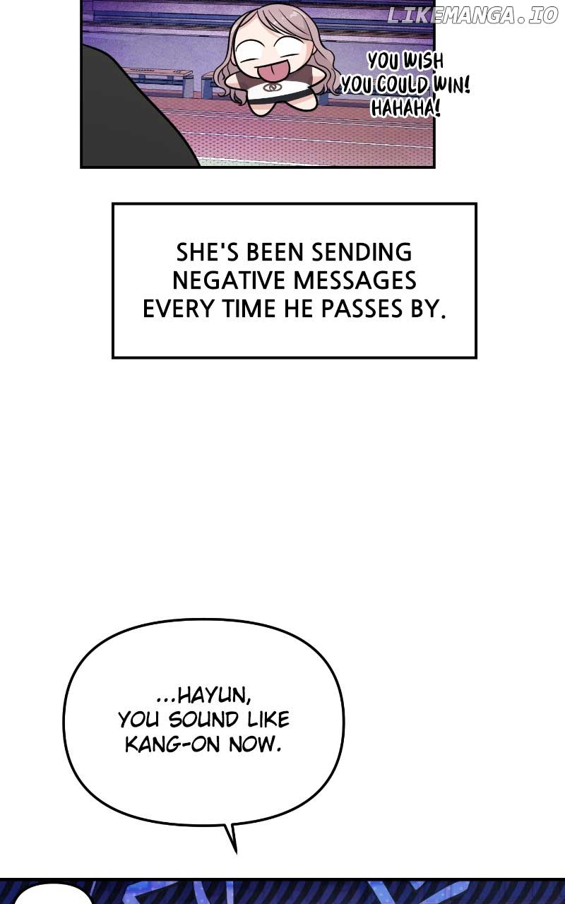 A Campus Romance, I Guess Chapter 61 555 ch 61 110