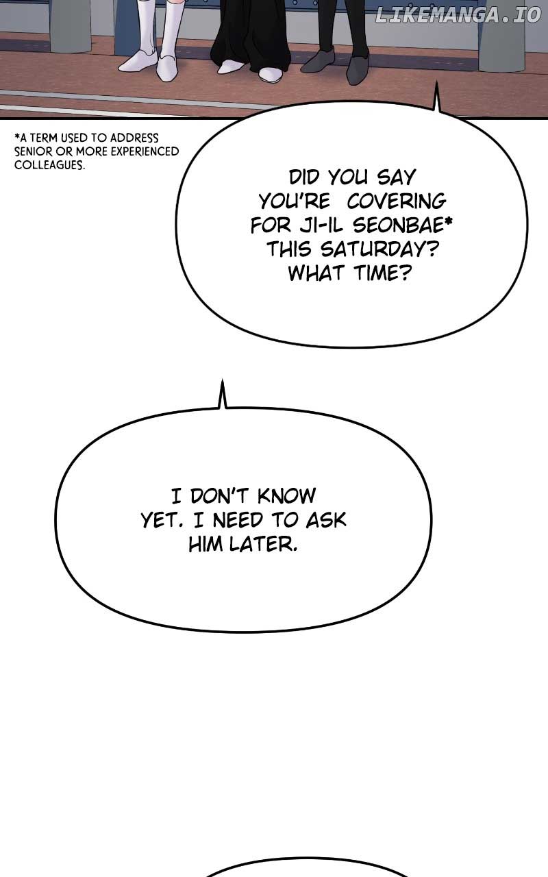 A Campus Romance, I Guess Chapter 61 558 ch 61 113