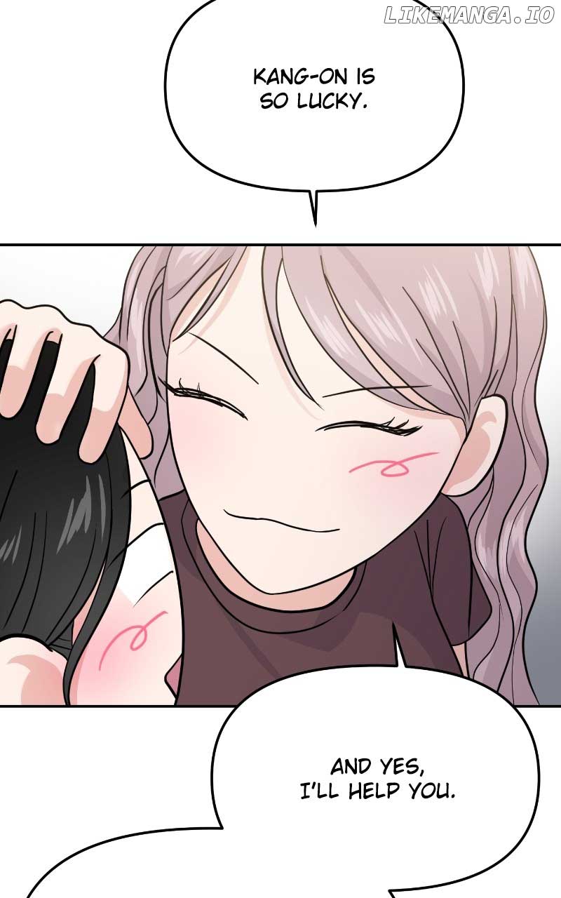 A Campus Romance, I Guess Chapter 61 559 ch 61 114