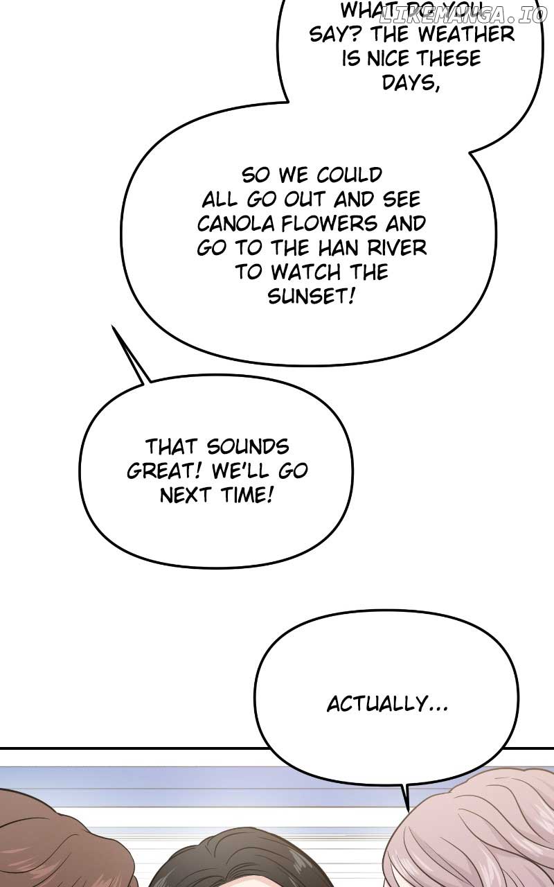 A Campus Romance, I Guess Chapter 61 563 ch 61 118