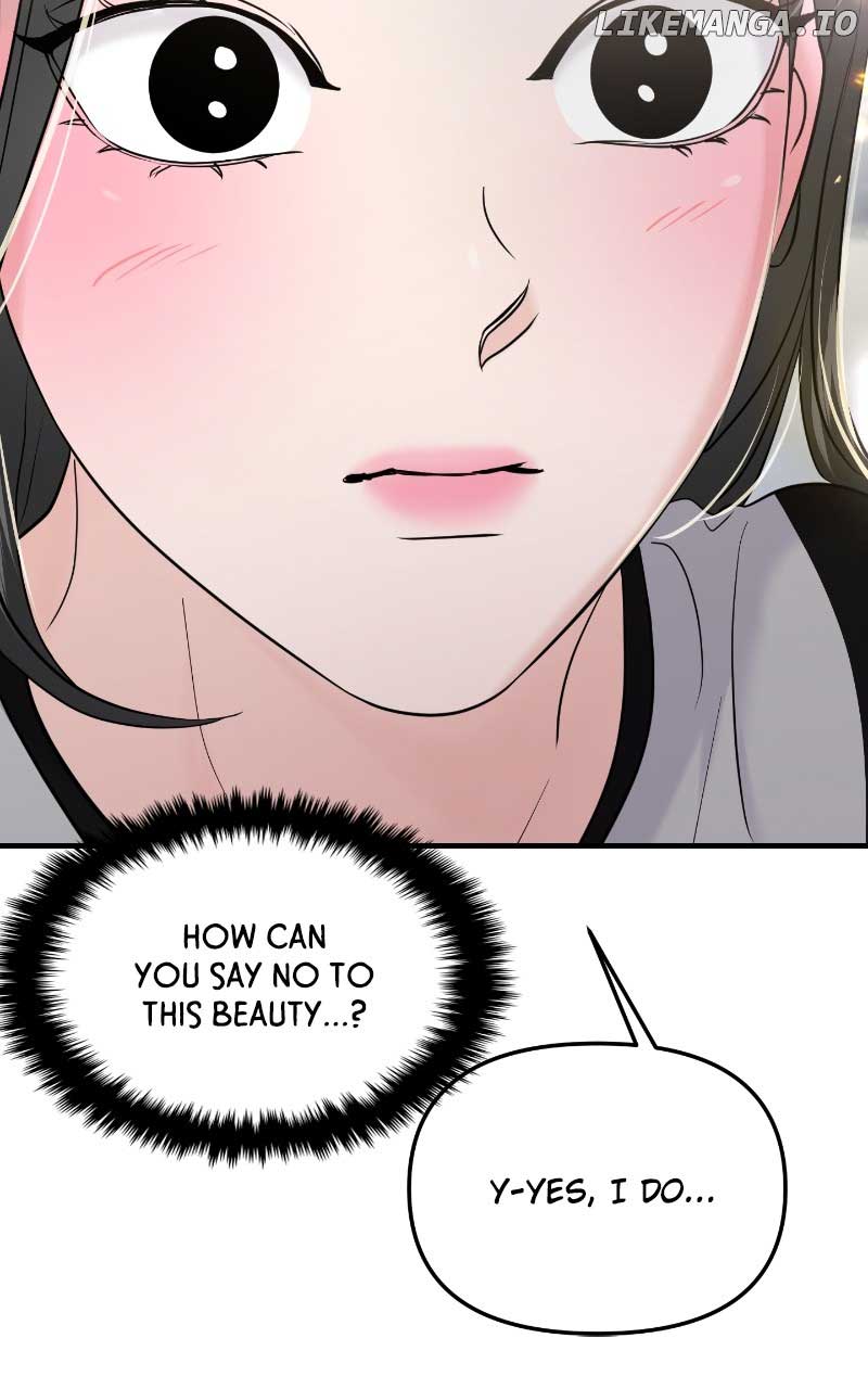 A Campus Romance, I Guess Chapter 61 573 ch 61 128