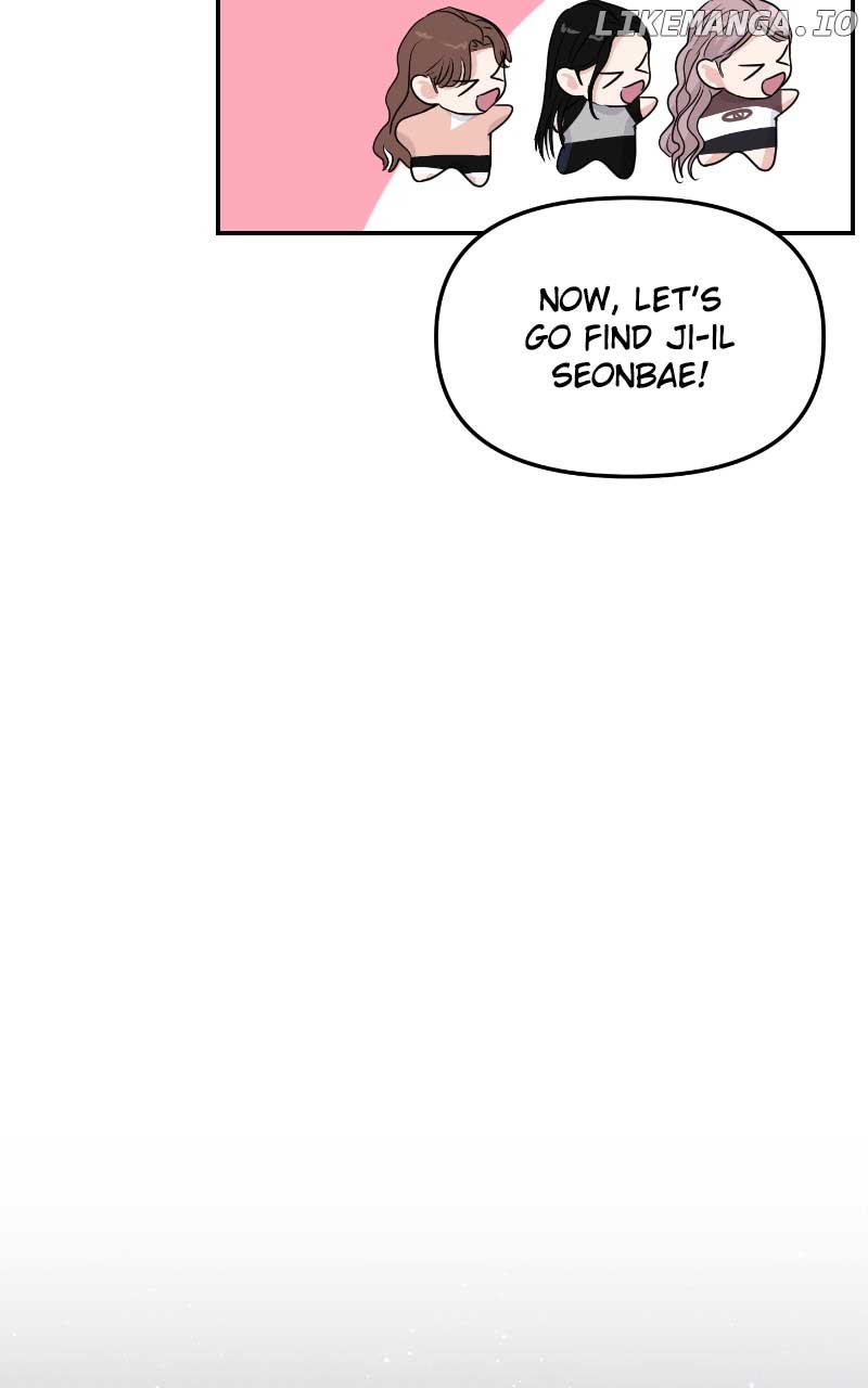 A Campus Romance, I Guess Chapter 61 577 ch 61 132