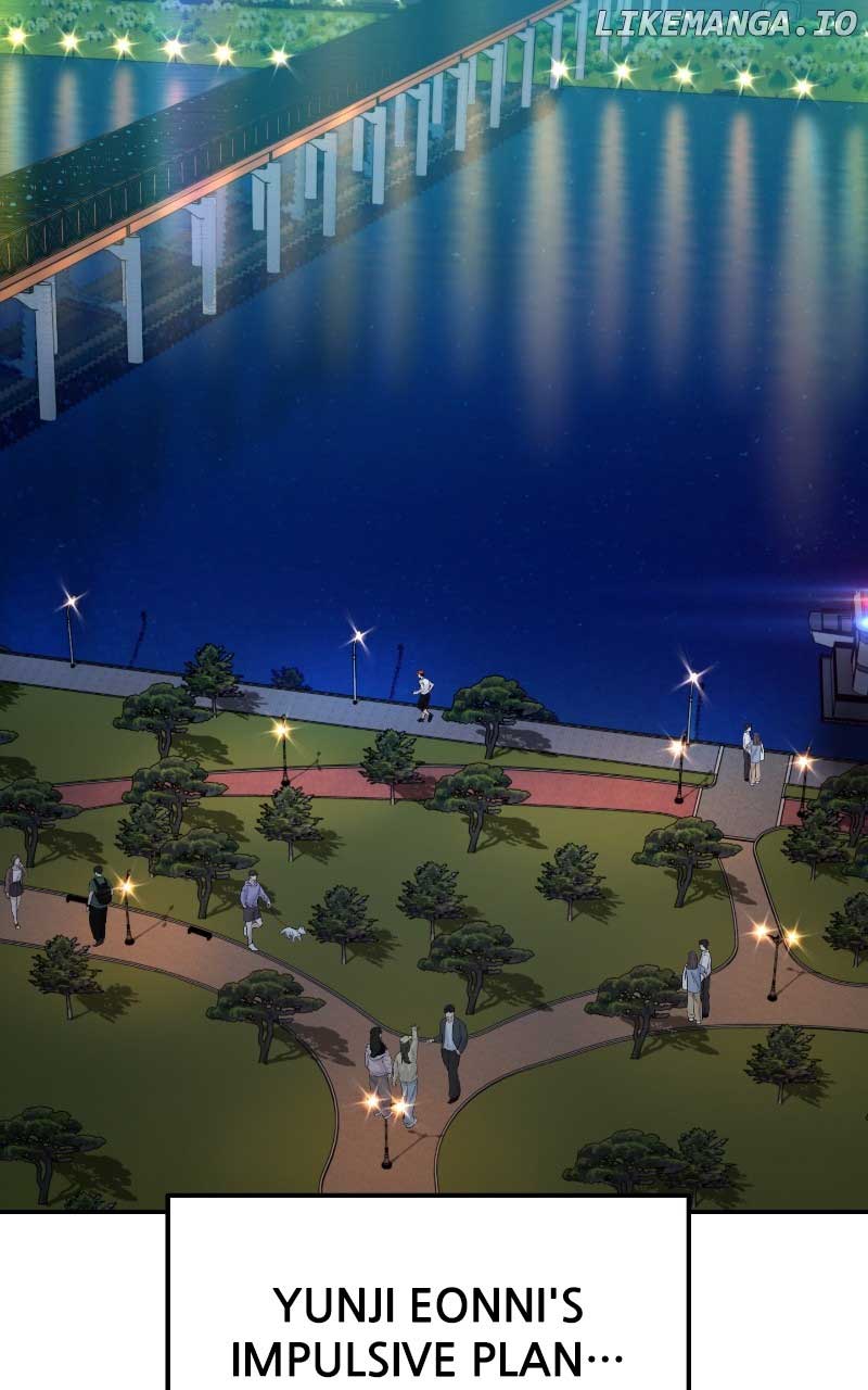 A Campus Romance, I Guess Chapter 61 579 ch 61 134