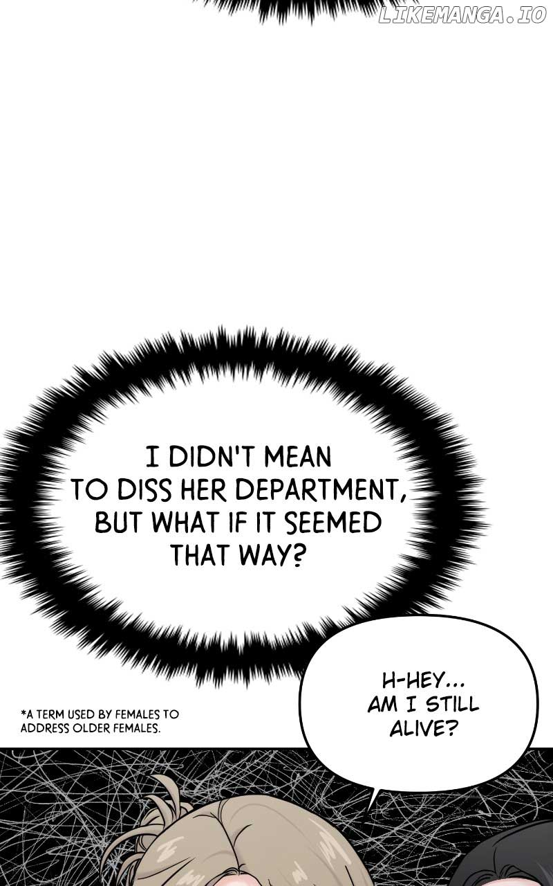 A Campus Romance, I Guess Chapter 61 468 ch 61 23