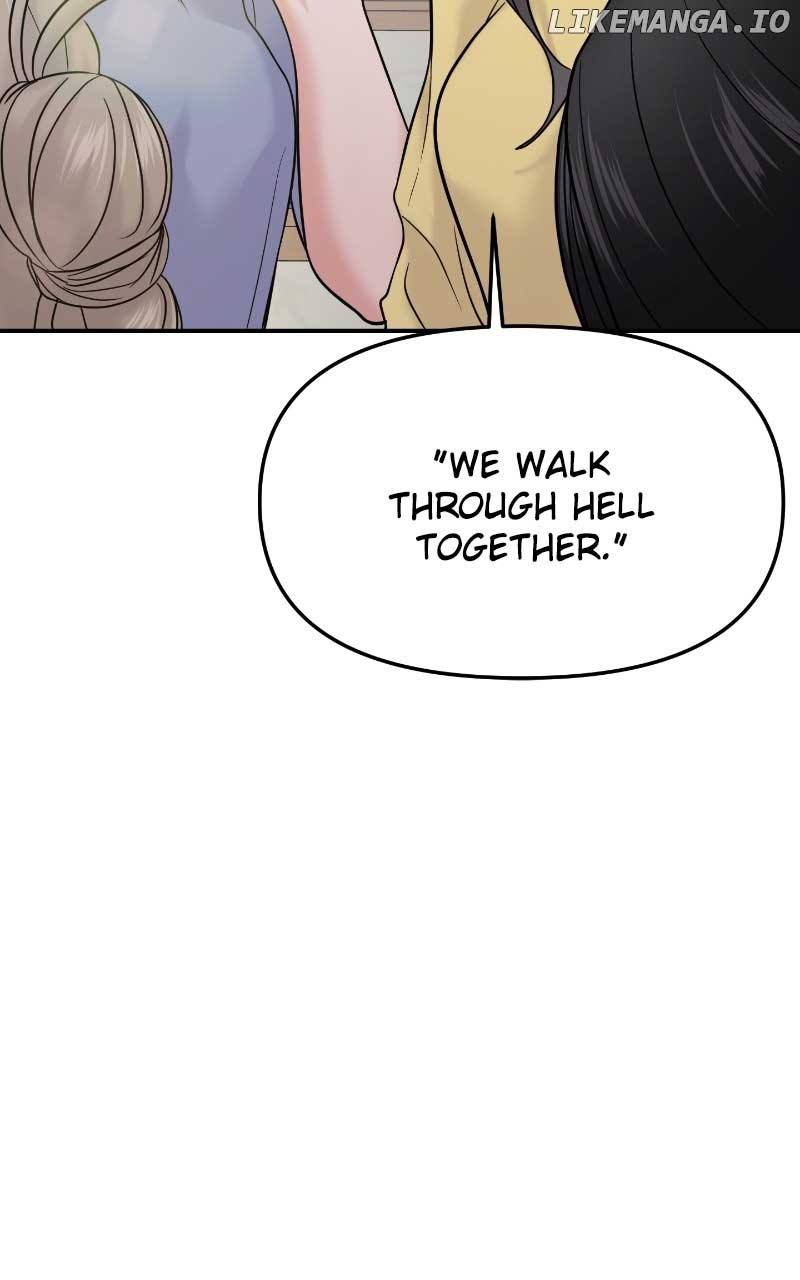 A Campus Romance, I Guess Chapter 61 481 ch 61 36