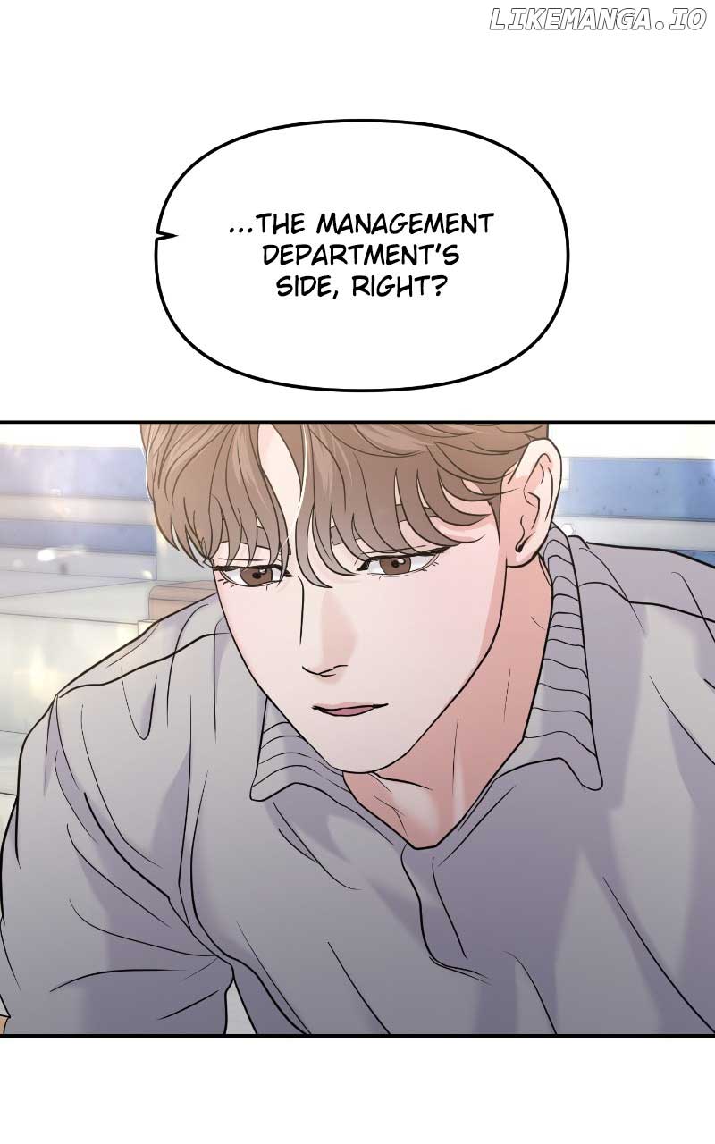 A Campus Romance, I Guess Chapter 61 487 ch 61 42