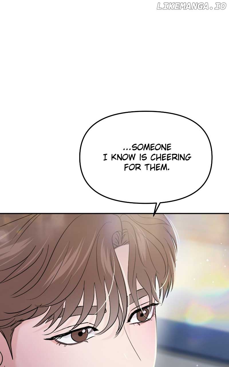 A Campus Romance, I Guess Chapter 61 494 ch 61 49