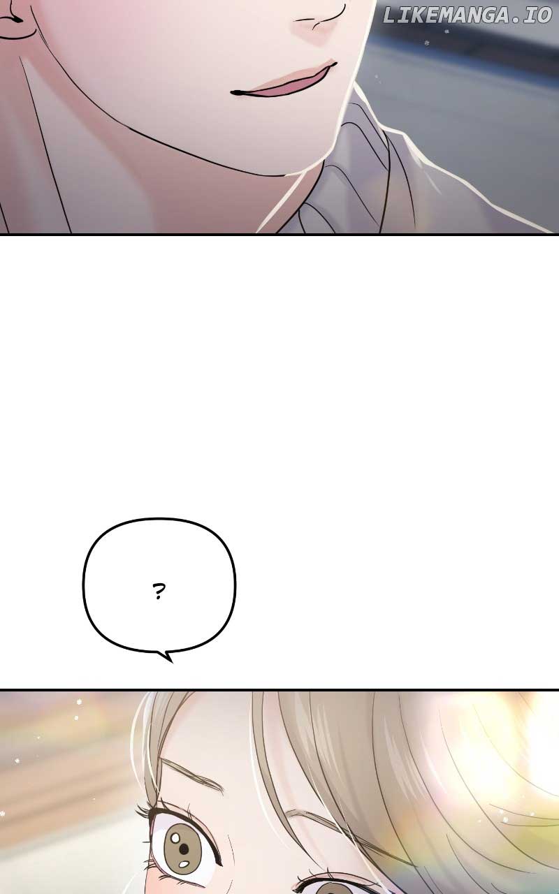 A Campus Romance, I Guess Chapter 61 495 ch 61 50