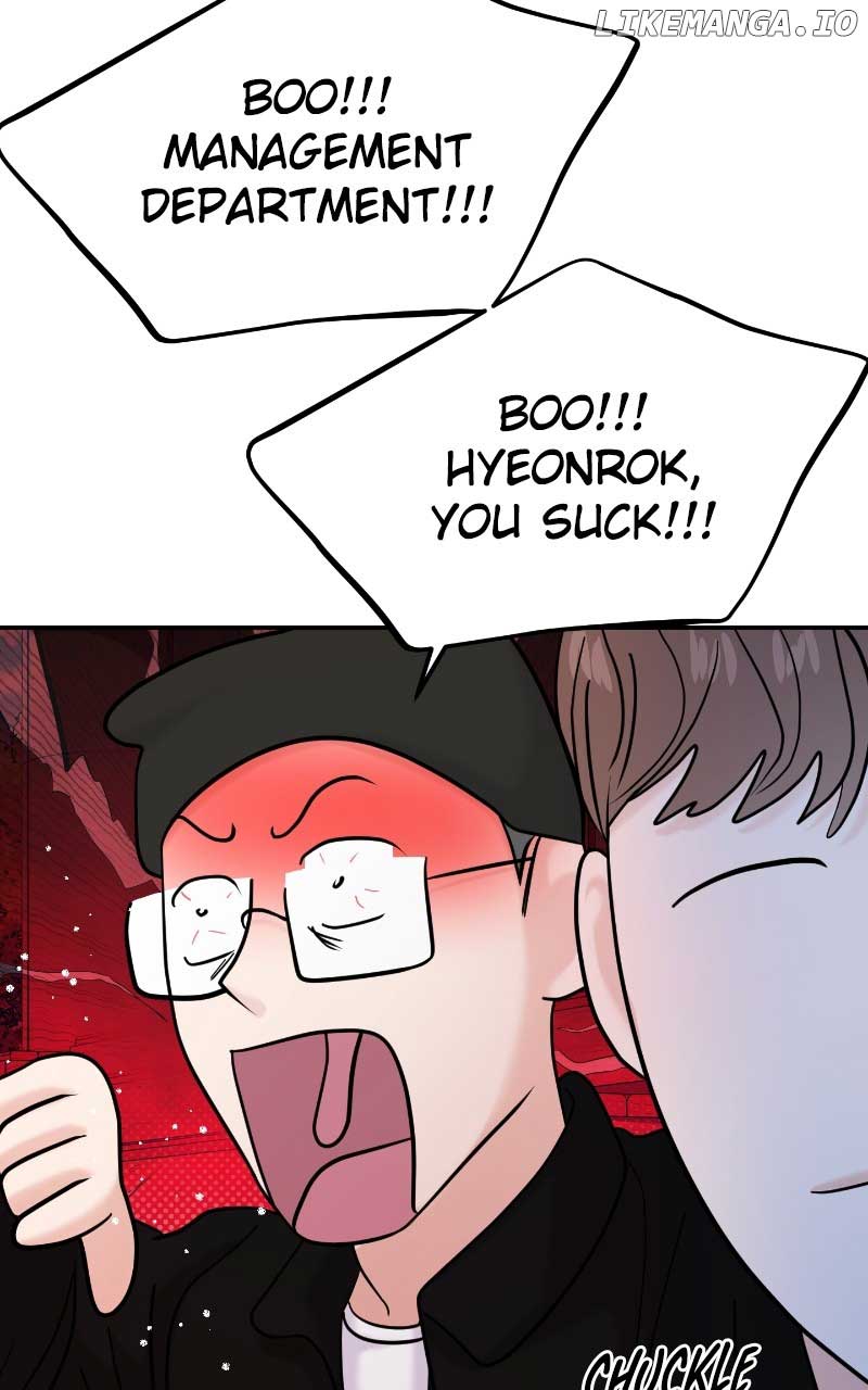 A Campus Romance, I Guess Chapter 61 497 ch 61 52