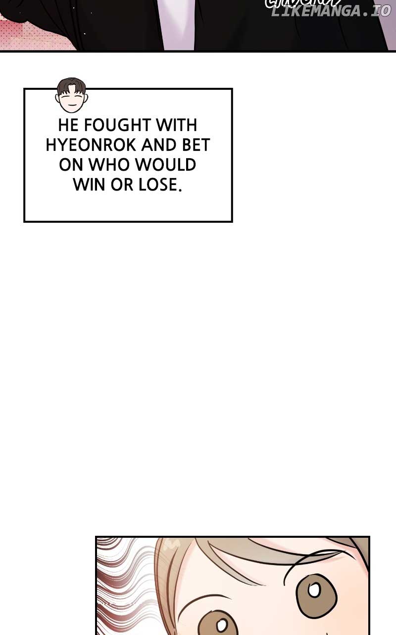 A Campus Romance, I Guess Chapter 61 498 ch 61 53