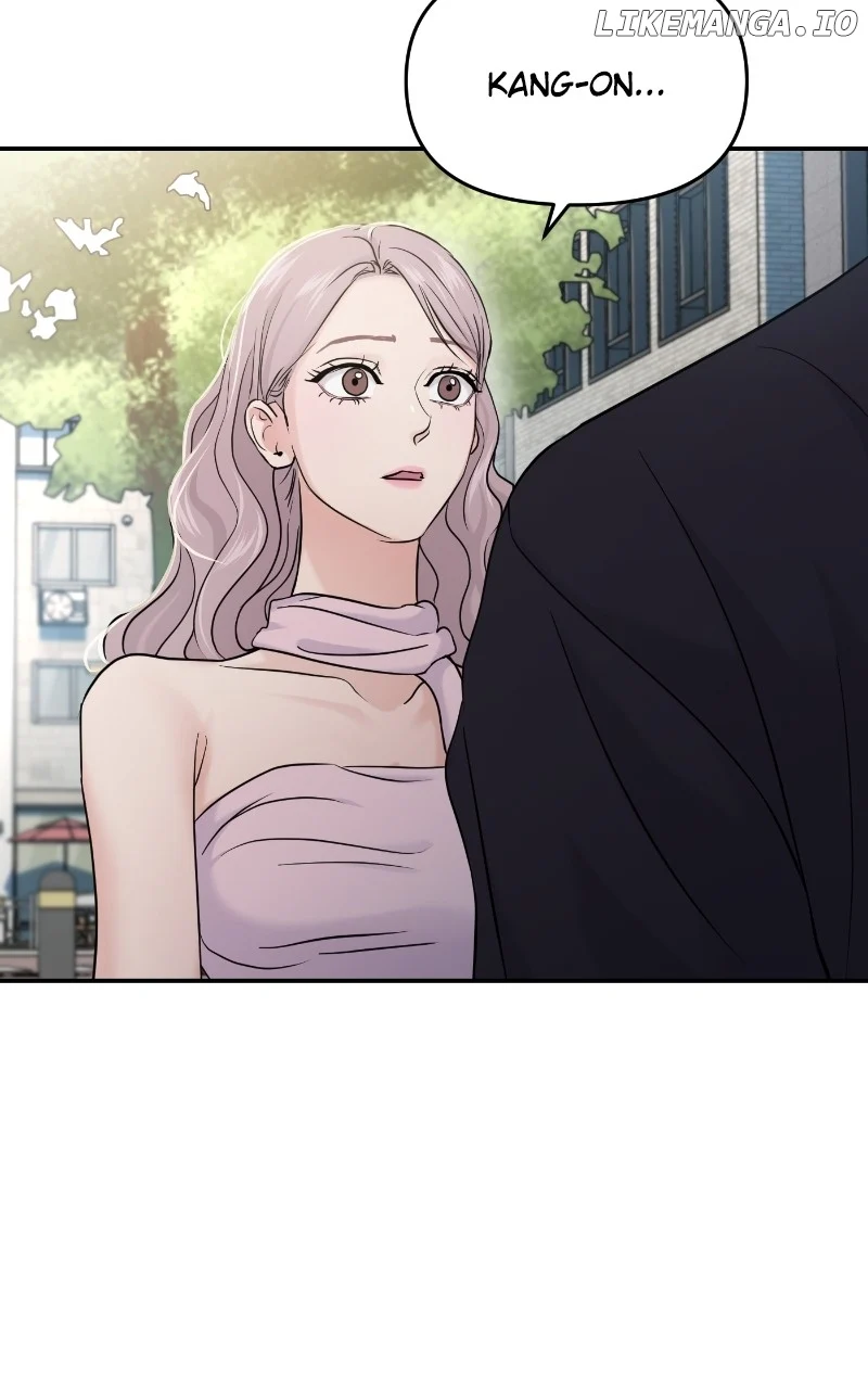 A Campus Romance, I Guess Chapter 66 507 ch 66 101